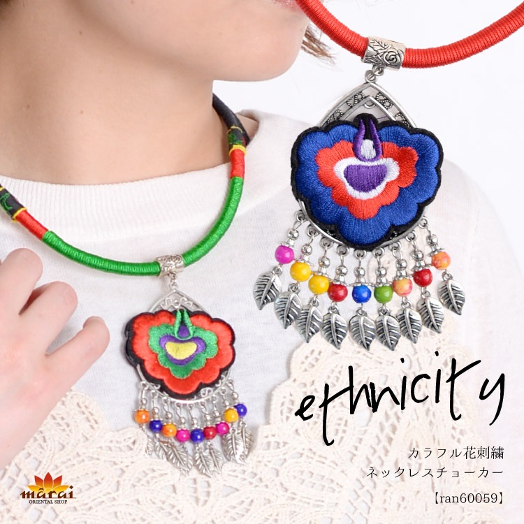 �����ɥ�ڤ䤫������ե�ֻɽ��ͥå��쥹���硼����