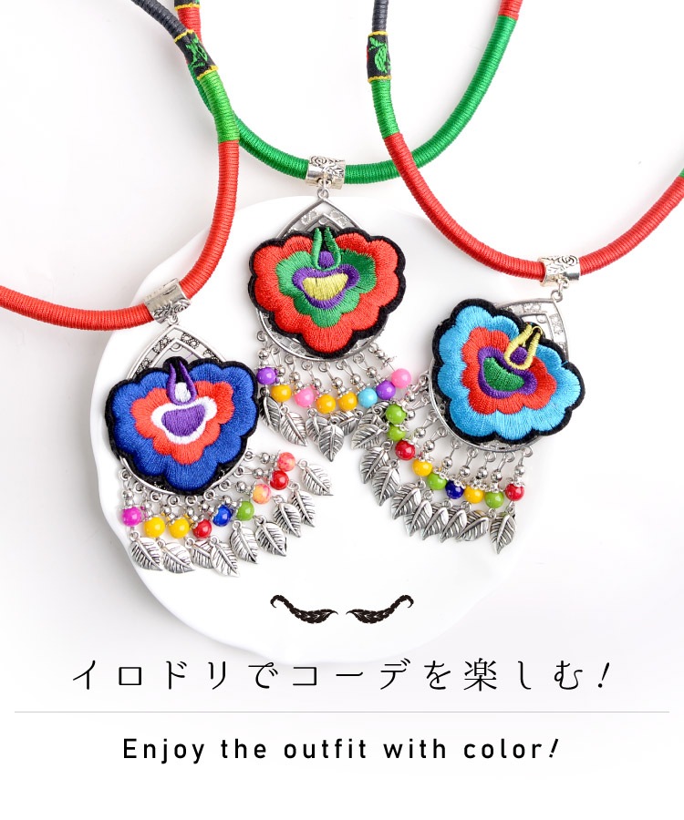 �����ɥ�ڤ䤫������ե�ֻɽ��ͥå��쥹���硼����