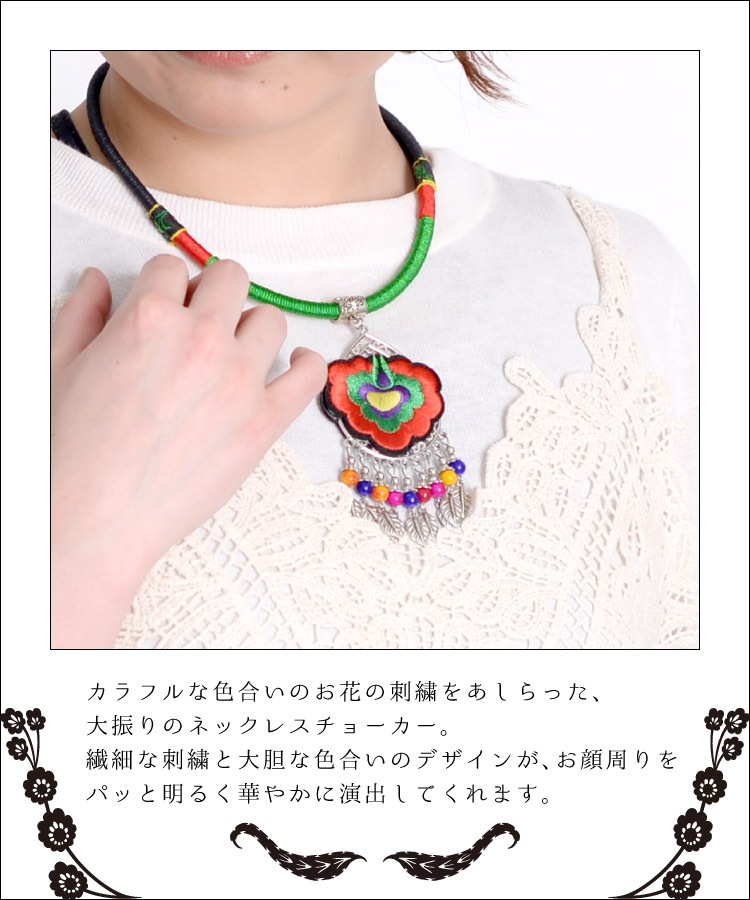 �����ɥ�ڤ䤫������ե�ֻɽ��ͥå��쥹���硼����