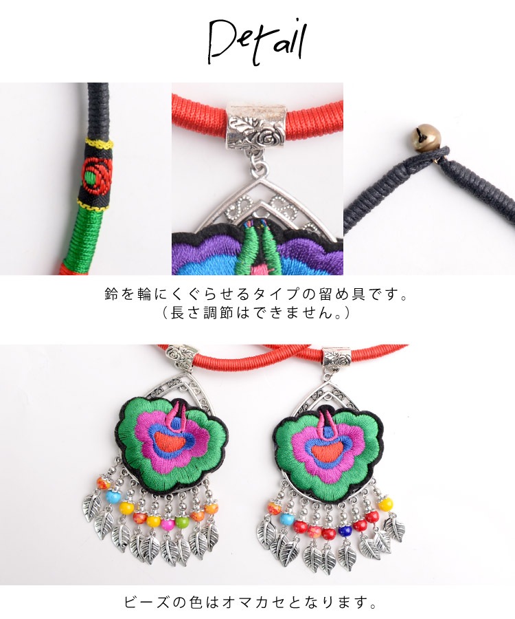 �����ɥ�ڤ䤫������ե�ֻɽ��ͥå��쥹���硼����