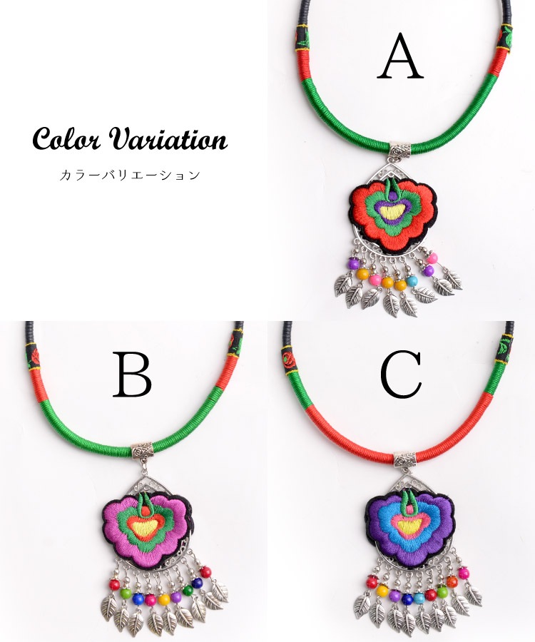 �����ɥ�ڤ䤫������ե�ֻɽ��ͥå��쥹���硼����