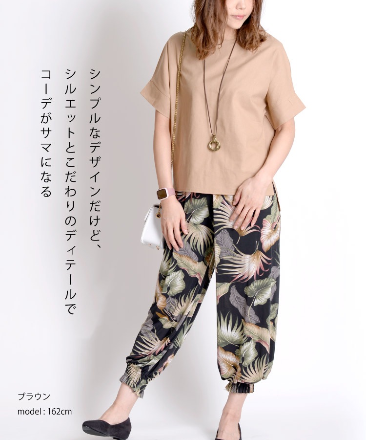 ��դ����ɤ�����ȴ�������ץ�Ⱦµ���åȥ���