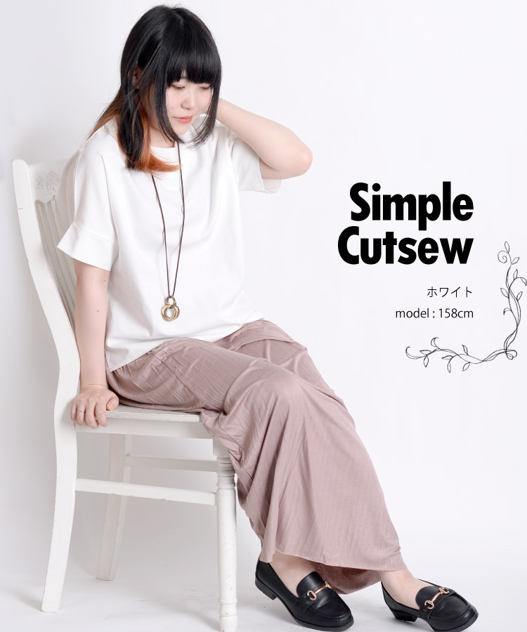 ��դ����ɤ�����ȴ�������ץ�Ⱦµ���åȥ���