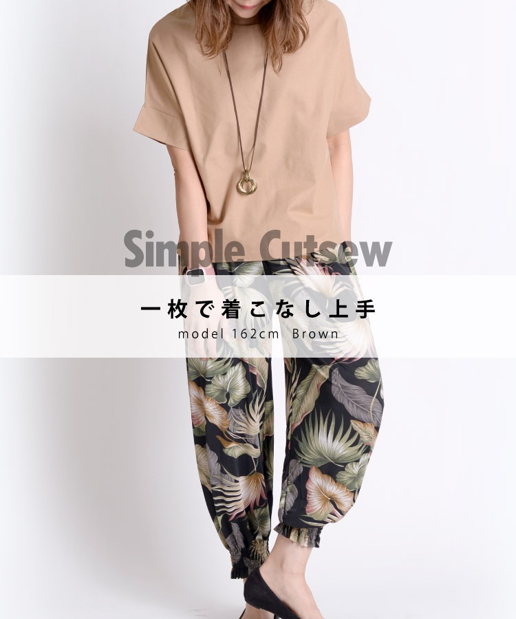 ��դ����ɤ�����ȴ�������ץ�Ⱦµ���åȥ���