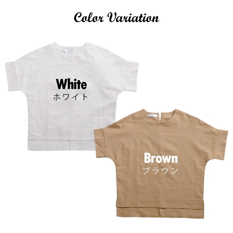 ��դ����ɤ�����ȴ�������ץ�Ⱦµ���åȥ���