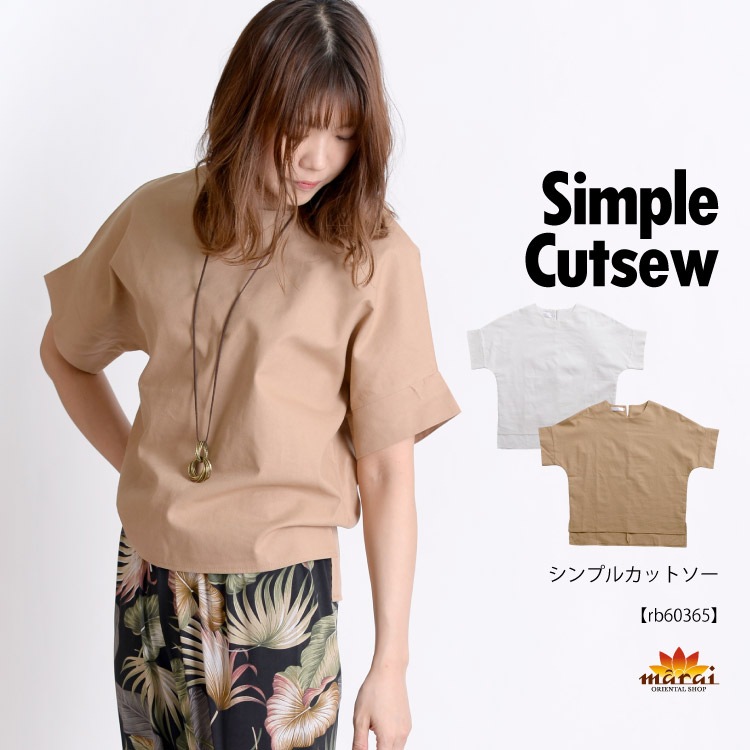 ��դ����ɤ�����ȴ�������ץ�Ⱦµ���åȥ���