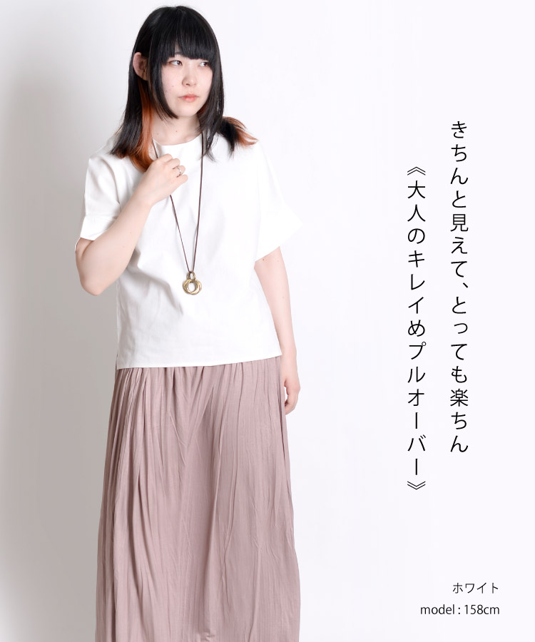 ��դ����ɤ�����ȴ�������ץ�Ⱦµ���åȥ���