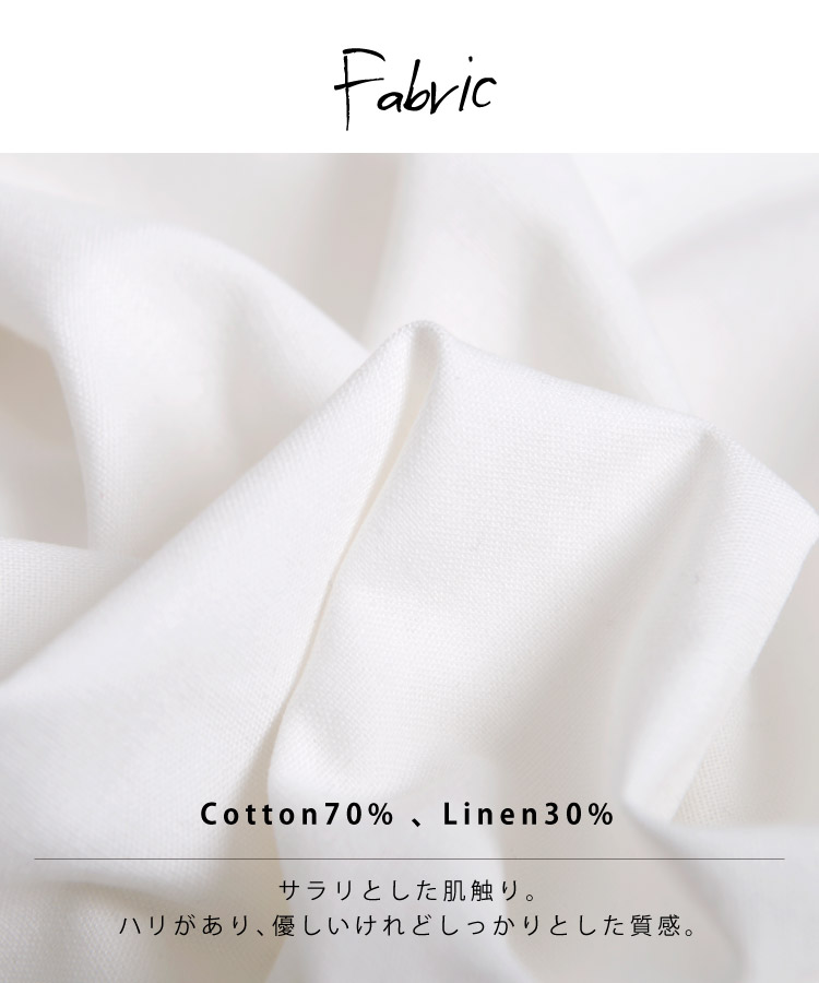 ��դ����ɤ�����ȴ�������ץ�Ⱦµ���åȥ���