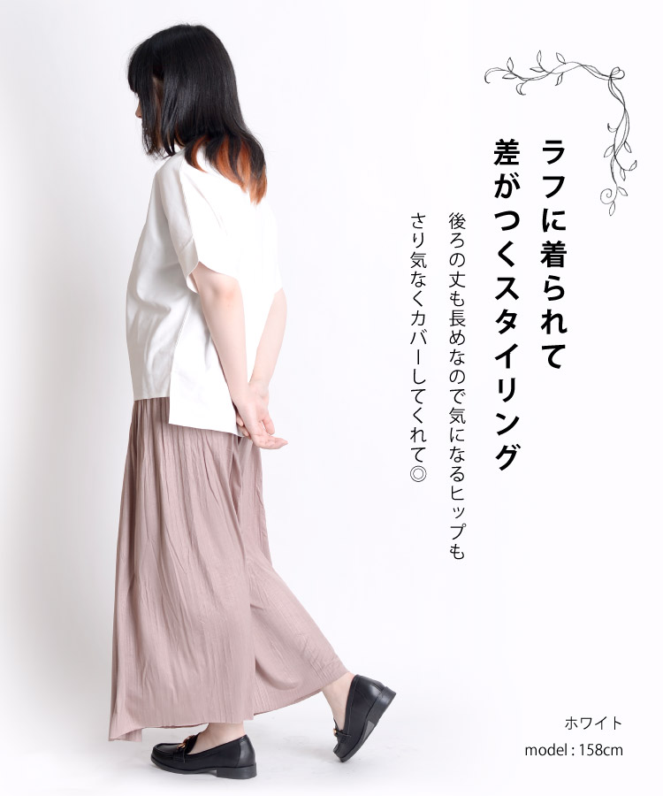 ��դ����ɤ�����ȴ�������ץ�Ⱦµ���åȥ���