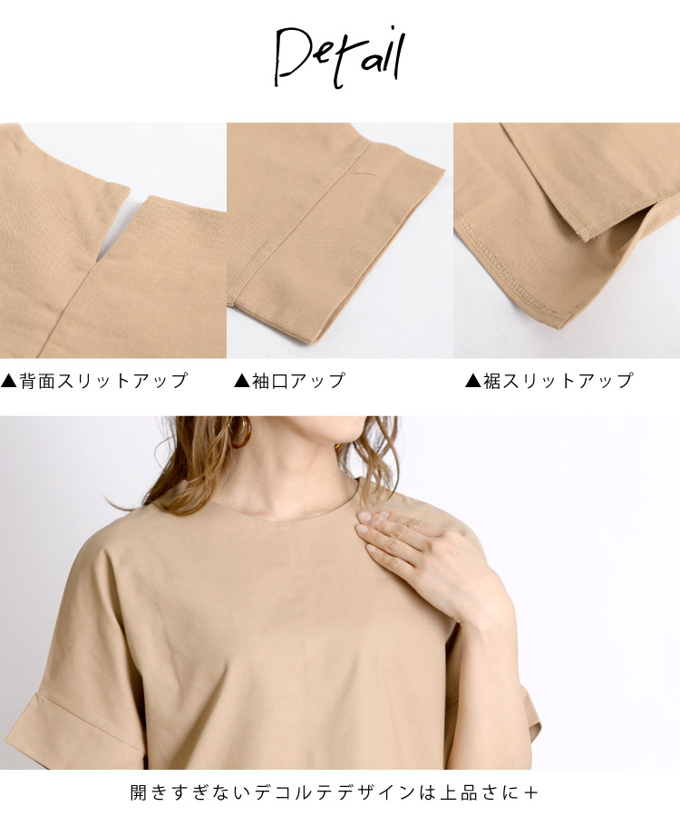 ��դ����ɤ�����ȴ�������ץ�Ⱦµ���åȥ���