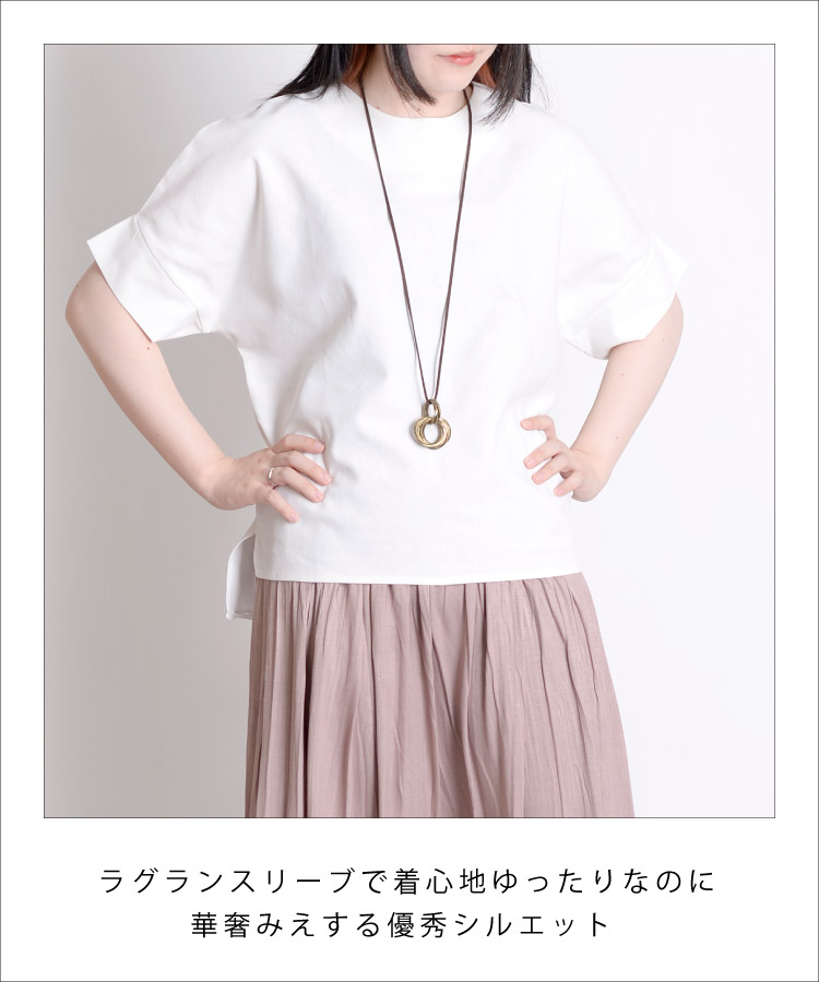 ��դ����ɤ�����ȴ�������ץ�Ⱦµ���åȥ���