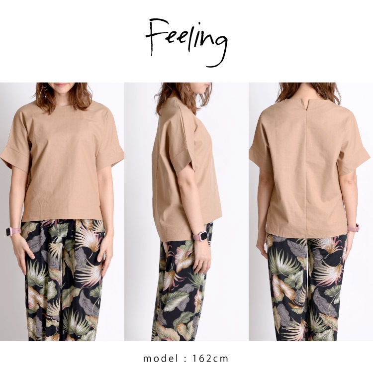 ��դ����ɤ�����ȴ�������ץ�Ⱦµ���åȥ���