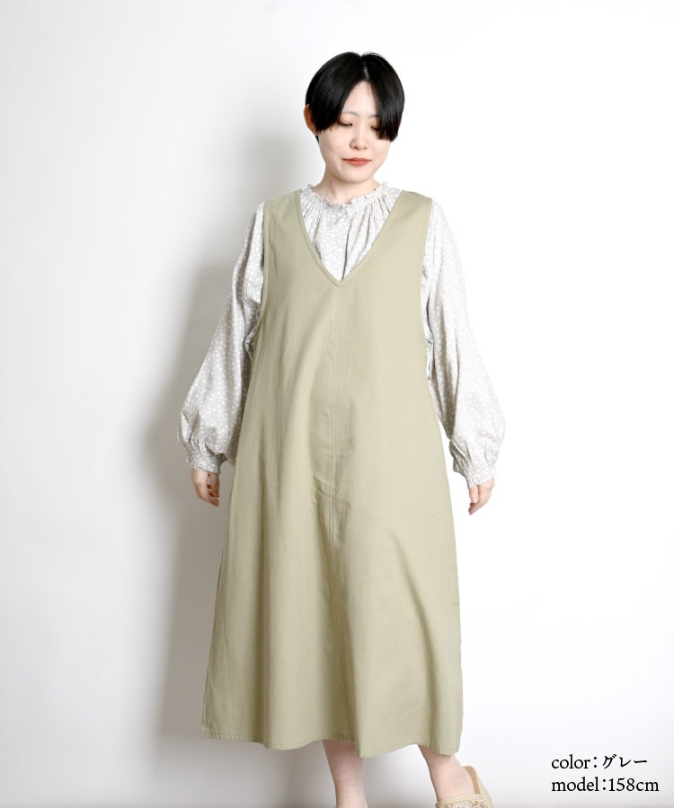 ���ԡ��� ������ ���� ��ǥ����� ���ԡ����������������ꡣ���塼��åץ��ԡ��� ����� ���� �ȥåץ� Ĺµ ���� ��ʪ �� �� ���� ���� ��ä��� �η����С� �����奢�� ����ץ� �ե��ߥ˥�