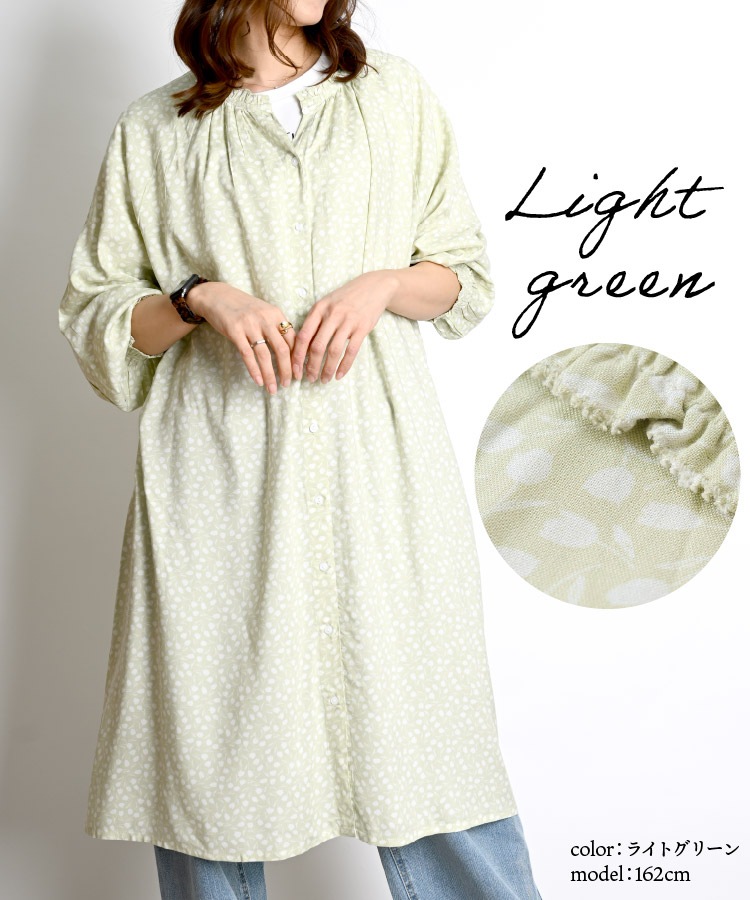 ���ԡ��� ������ ���� ��ǥ����� ���ԡ����������������ꡣ���塼��åץ��ԡ��� ����� ���� �ȥåץ� Ĺµ ���� ��ʪ �� �� ���� ���� ��ä��� �η����С� �����奢�� ����ץ� �ե��ߥ˥�