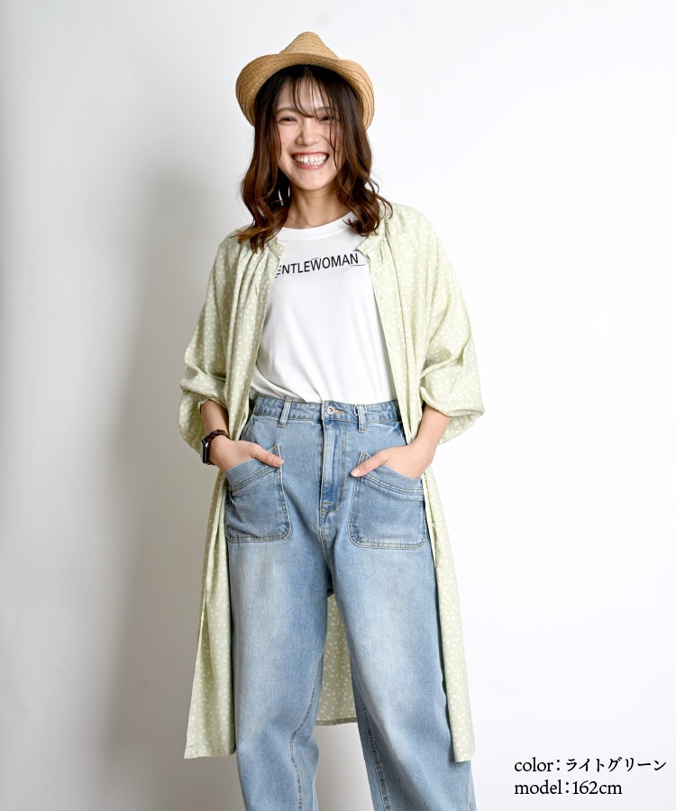 ���ԡ��� ������ ���� ��ǥ����� ���ԡ����������������ꡣ���塼��åץ��ԡ��� ����� ���� �ȥåץ� Ĺµ ���� ��ʪ �� �� ���� ���� ��ä��� �η����С� �����奢�� ����ץ� �ե��ߥ˥�