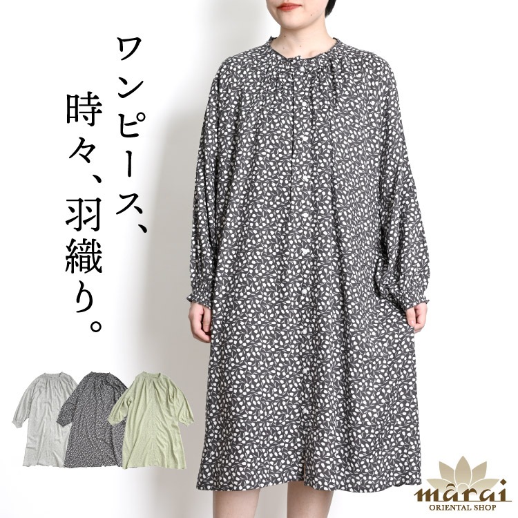 ���ԡ��� ������ ���� ��ǥ����� ���ԡ����������������ꡣ���塼��åץ��ԡ��� ����� ���� �ȥåץ� Ĺµ ���� ��ʪ �� �� ���� ���� ��ä��� �η����С� �����奢�� ����ץ� �ե��ߥ˥�