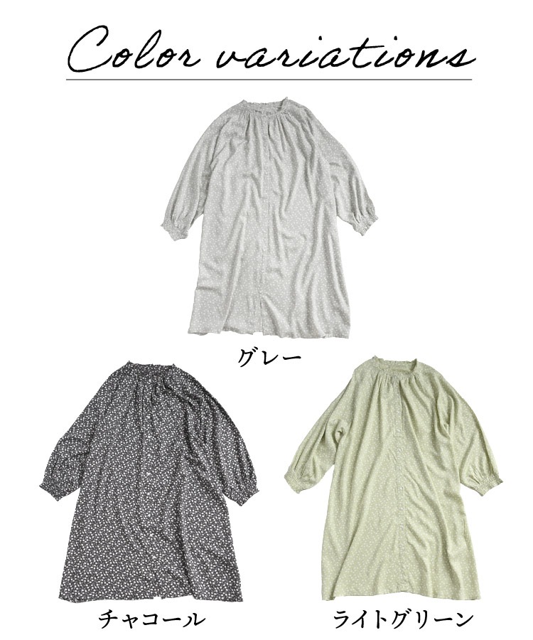 ���ԡ��� ������ ���� ��ǥ����� ���ԡ����������������ꡣ���塼��åץ��ԡ��� ����� ���� �ȥåץ� Ĺµ ���� ��ʪ �� �� ���� ���� ��ä��� �η����С� �����奢�� ����ץ� �ե��ߥ˥�