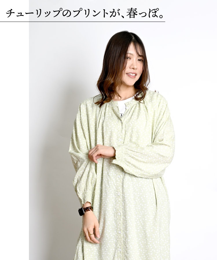 ���ԡ��� ������ ���� ��ǥ����� ���ԡ����������������ꡣ���塼��åץ��ԡ��� ����� ���� �ȥåץ� Ĺµ ���� ��ʪ �� �� ���� ���� ��ä��� �η����С� �����奢�� ����ץ� �ե��ߥ˥�