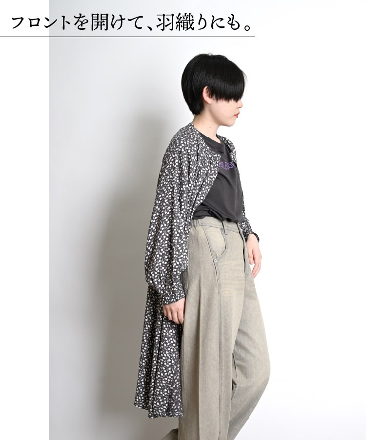 ���ԡ��� ������ ���� ��ǥ����� ���ԡ����������������ꡣ���塼��åץ��ԡ��� ����� ���� �ȥåץ� Ĺµ ���� ��ʪ �� �� ���� ���� ��ä��� �η����С� �����奢�� ����ץ� �ե��ߥ˥�