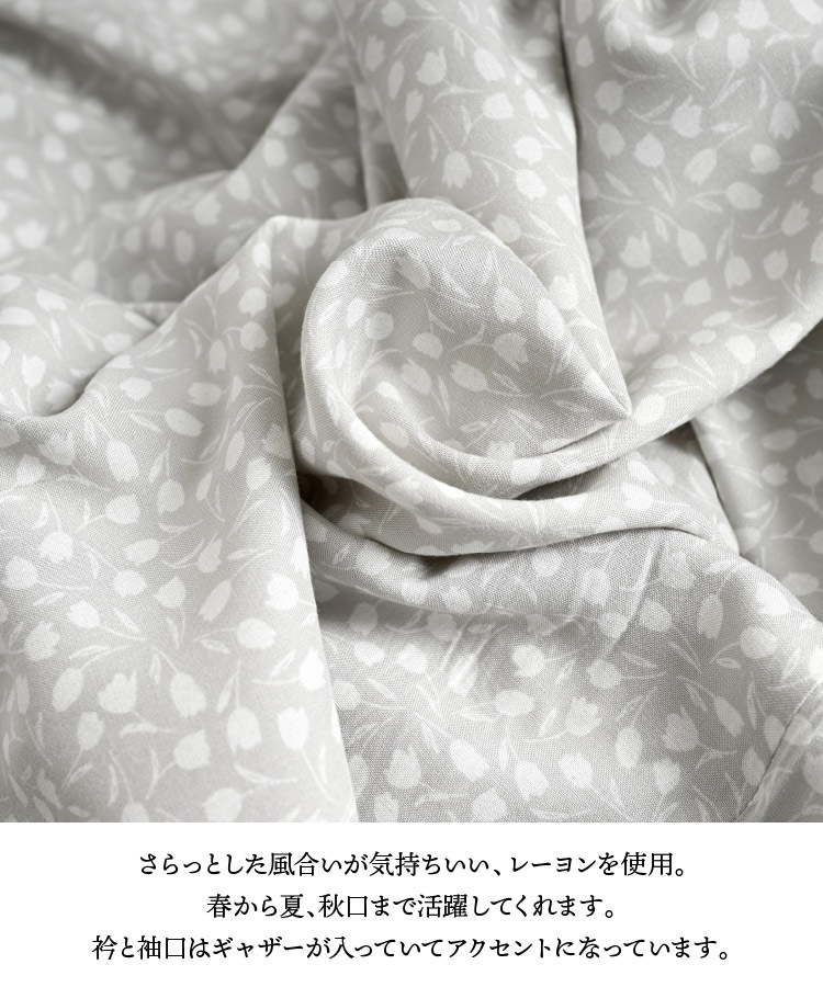 ���ԡ��� ������ ���� ��ǥ����� ���ԡ����������������ꡣ���塼��åץ��ԡ��� ����� ���� �ȥåץ� Ĺµ ���� ��ʪ �� �� ���� ���� ��ä��� �η����С� �����奢�� ����ץ� �ե��ߥ˥�