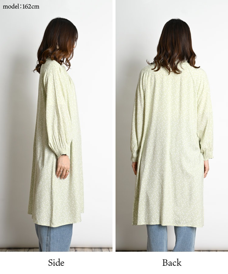 ���ԡ��� ������ ���� ��ǥ����� ���ԡ����������������ꡣ���塼��åץ��ԡ��� ����� ���� �ȥåץ� Ĺµ ���� ��ʪ �� �� ���� ���� ��ä��� �η����С� �����奢�� ����ץ� �ե��ߥ˥�