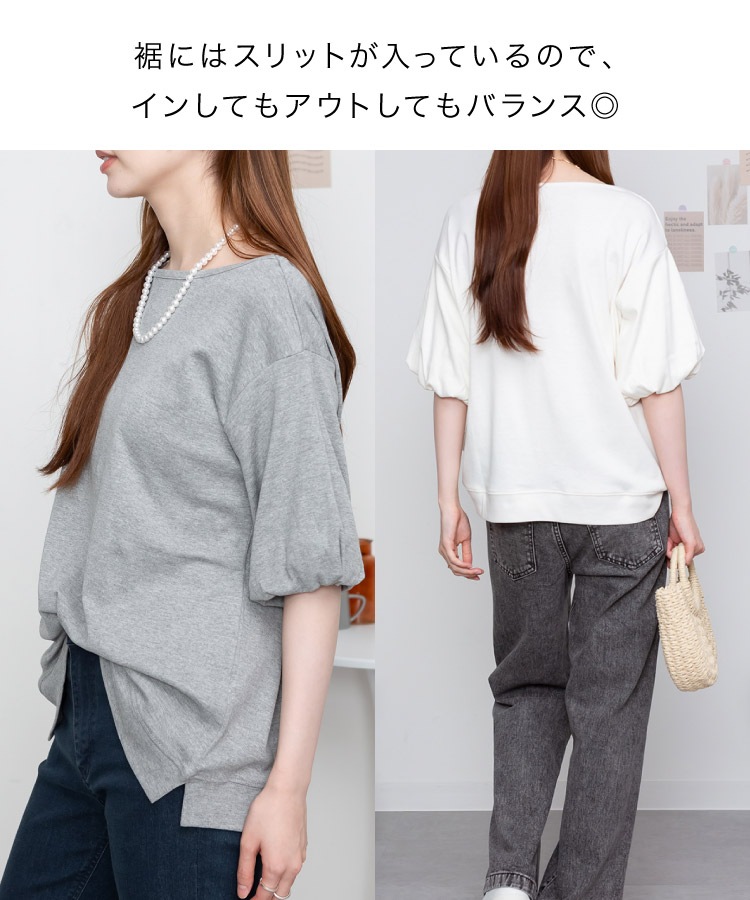 �ں�����20��OFF��T����� ��ǥ����� Ⱦµ �ե쥢µ �ݤ��µ �ɥ��åץ������� �ȥåץ� ���åȥ��� ��ä��� ��100% ���åȥ� �礭�������� �η����С� ����ӥ��С� �ܡ��ȥͥå� ����å� ̵�� ����ץ� �����奢�� ���줤�� �� �� M L LL 3L 4L �� �� ��