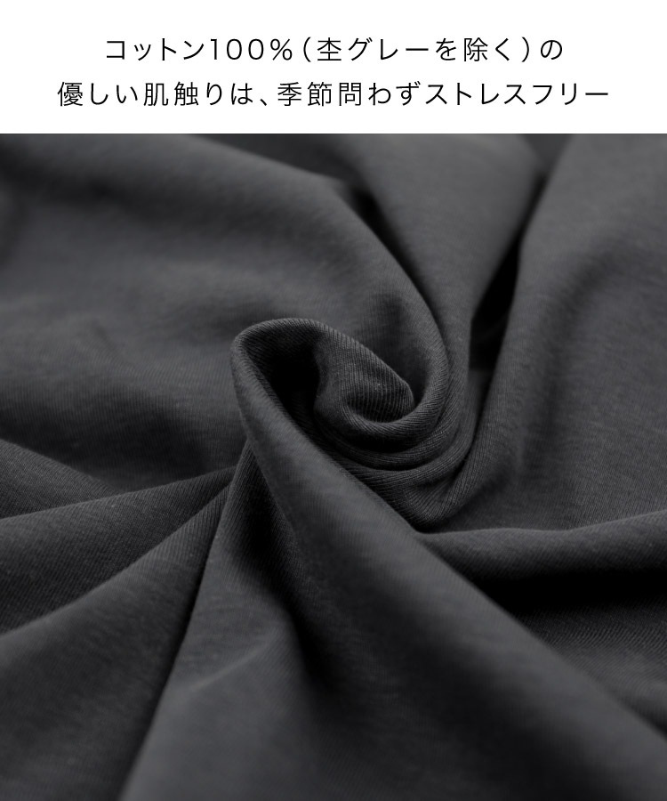 �ں�����20��OFF��T����� ��ǥ����� Ⱦµ �ե쥢µ �ݤ��µ �ɥ��åץ������� �ȥåץ� ���åȥ��� ��ä��� ��100% ���åȥ� �礭�������� �η����С� ����ӥ��С� �ܡ��ȥͥå� ����å� ̵�� ����ץ� �����奢�� ���줤�� �� �� M L LL 3L 4L �� �� ��