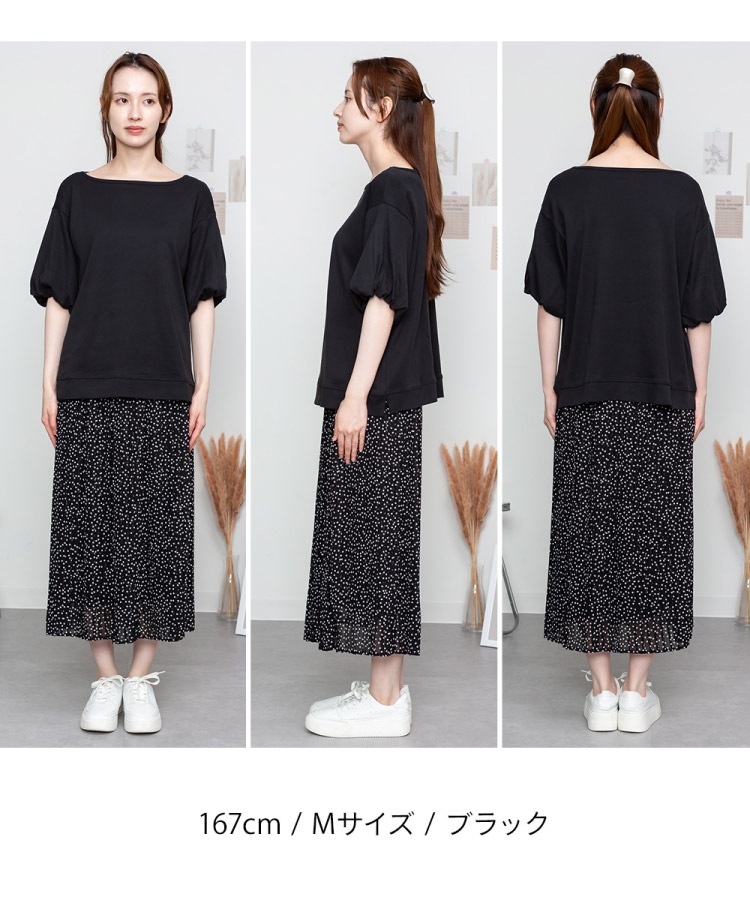 �ں�����20��OFF��T����� ��ǥ����� Ⱦµ �ե쥢µ �ݤ��µ �ɥ��åץ������� �ȥåץ� ���åȥ��� ��ä��� ��100% ���åȥ� �礭�������� �η����С� ����ӥ��С� �ܡ��ȥͥå� ����å� ̵�� ����ץ� �����奢�� ���줤�� �� �� M L LL 3L 4L �� �� ��