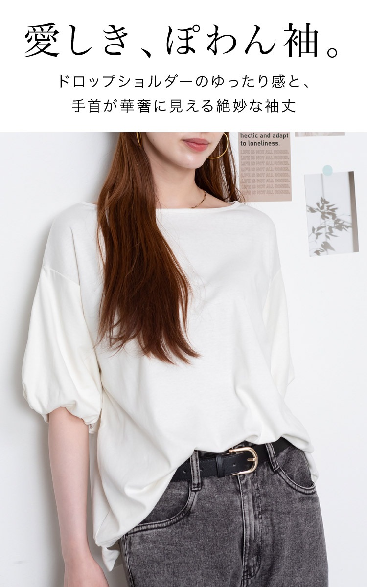 �ں�����20��OFF��T����� ��ǥ����� Ⱦµ �ե쥢µ �ݤ��µ �ɥ��åץ������� �ȥåץ� ���åȥ��� ��ä��� ��100% ���åȥ� �礭�������� �η����С� ����ӥ��С� �ܡ��ȥͥå� ����å� ̵�� ����ץ� �����奢�� ���줤�� �� �� M L LL 3L 4L �� �� ��