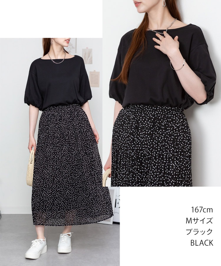 �ں�����20��OFF��T����� ��ǥ����� Ⱦµ �ե쥢µ �ݤ��µ �ɥ��åץ������� �ȥåץ� ���åȥ��� ��ä��� ��100% ���åȥ� �礭�������� �η����С� ����ӥ��С� �ܡ��ȥͥå� ����å� ̵�� ����ץ� �����奢�� ���줤�� �� �� M L LL 3L 4L �� �� ��