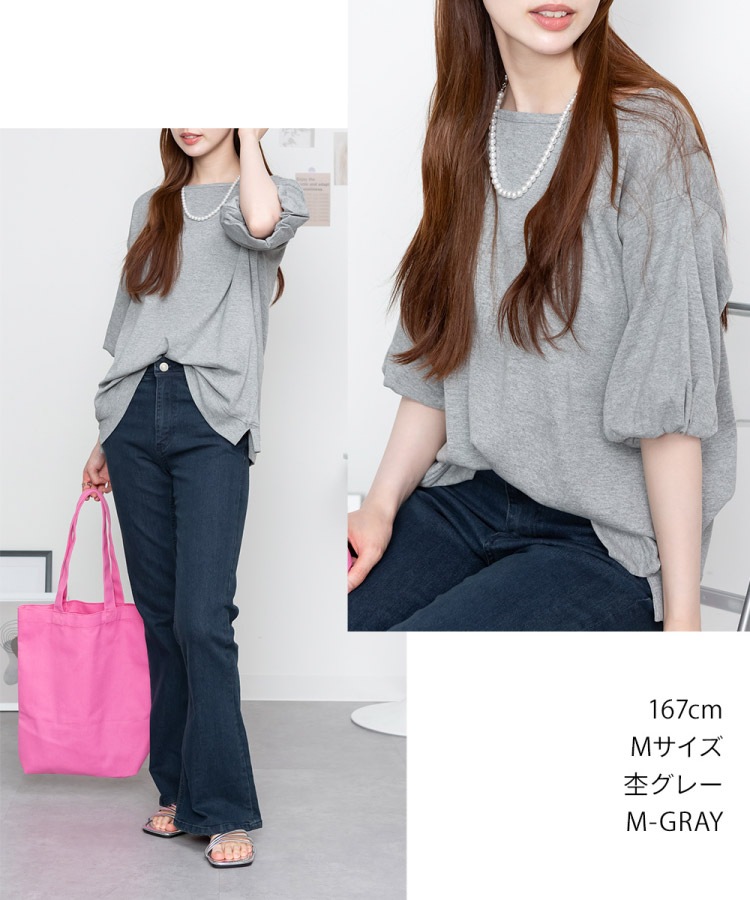 �ں�����20��OFF��T����� ��ǥ����� Ⱦµ �ե쥢µ �ݤ��µ �ɥ��åץ������� �ȥåץ� ���åȥ��� ��ä��� ��100% ���åȥ� �礭�������� �η����С� ����ӥ��С� �ܡ��ȥͥå� ����å� ̵�� ����ץ� �����奢�� ���줤�� �� �� M L LL 3L 4L �� �� ��