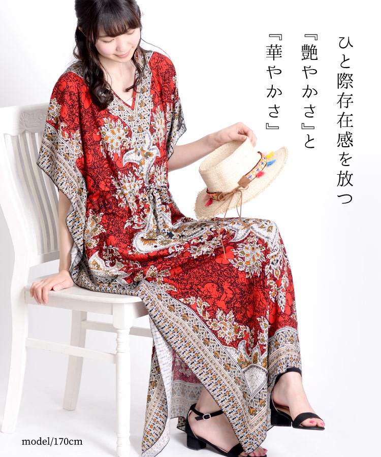 ��ͤΥ��������å�����ǥ�顣�����꥾���������󥰥��ԡ���