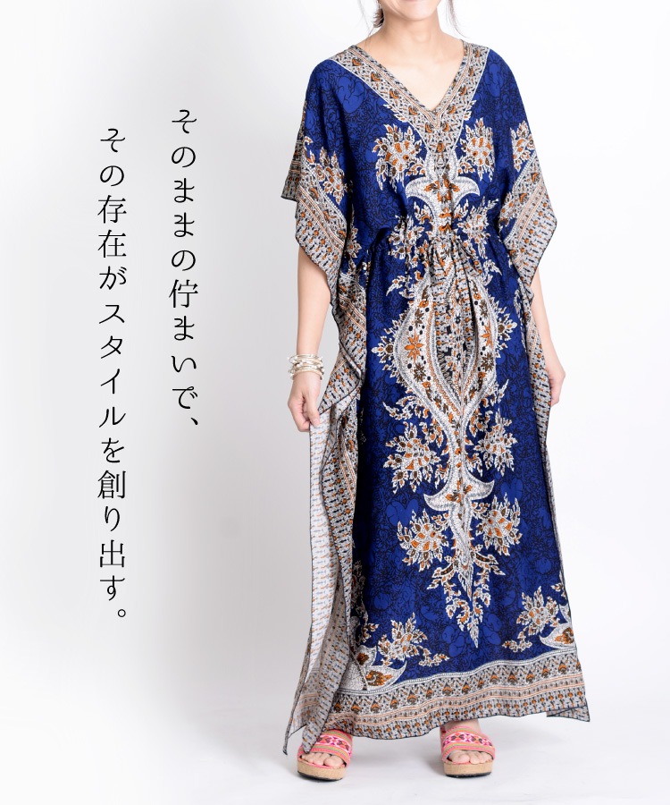 ��ͤΥ��������å�����ǥ�顣�����꥾���������󥰥��ԡ���