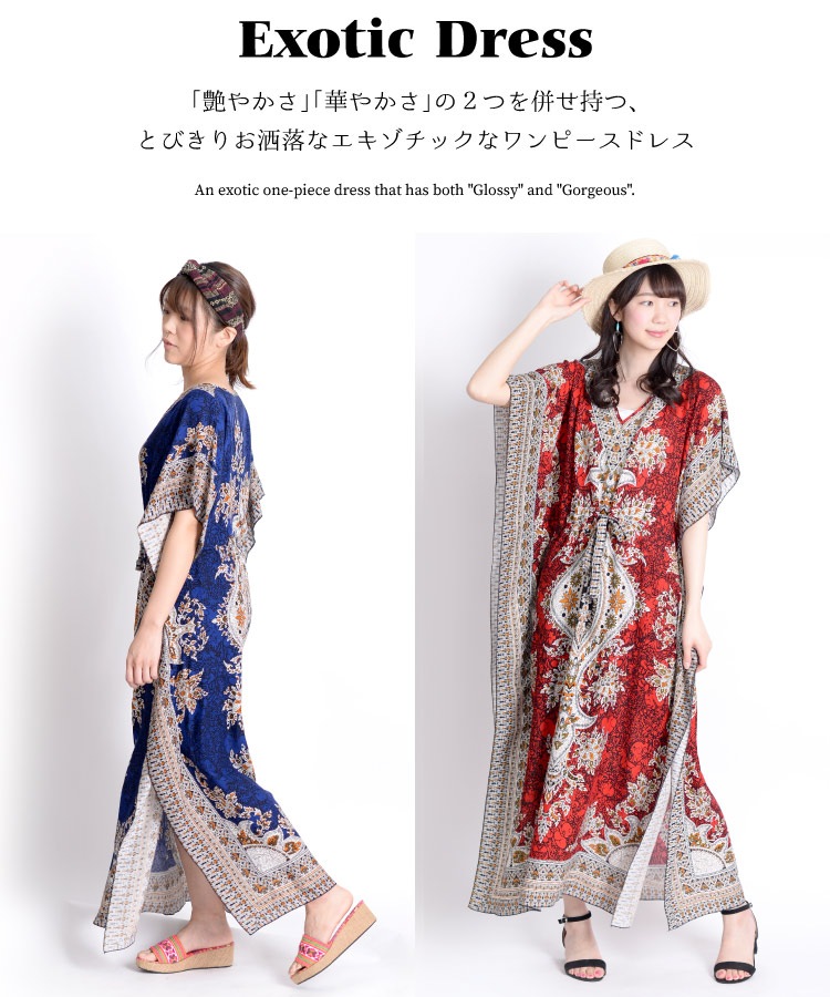 ��ͤΥ��������å�����ǥ�顣�����꥾���������󥰥��ԡ���