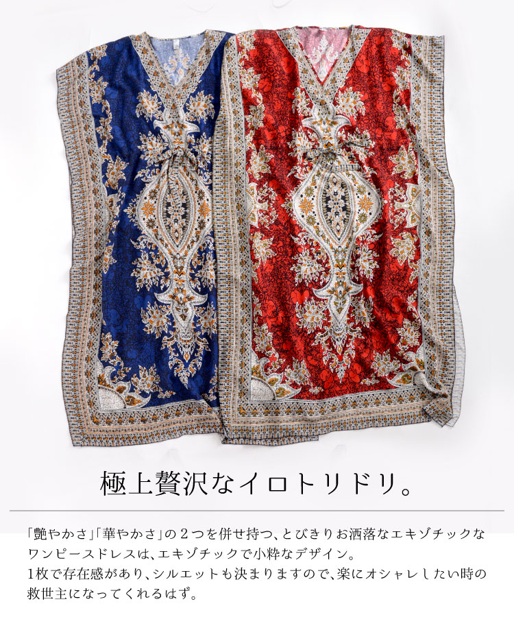 ��ͤΥ��������å�����ǥ�顣�����꥾���������󥰥��ԡ���