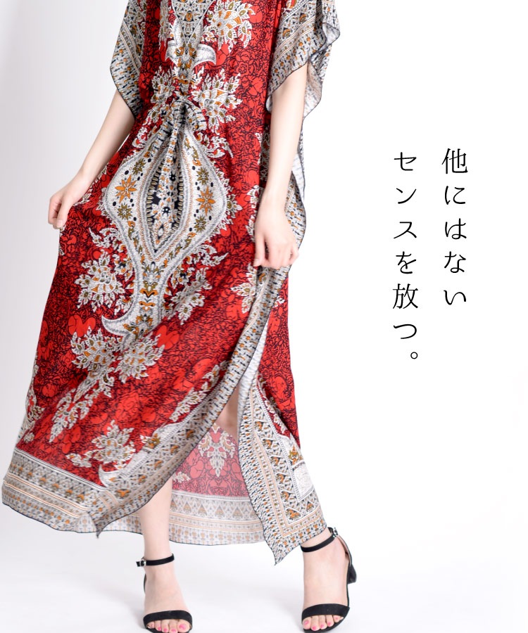 ��ͤΥ��������å�����ǥ�顣�����꥾���������󥰥��ԡ���