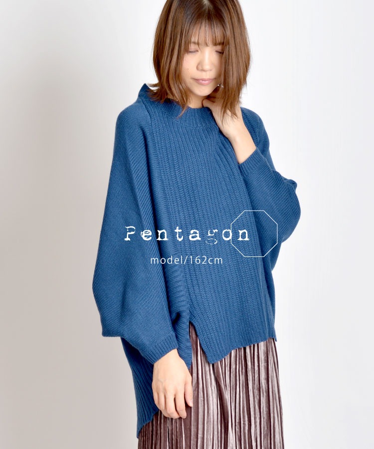 ��ͤäݤ��롼�����륨�åȤǺ���Ĥ���ڥ󥿥���˥å�