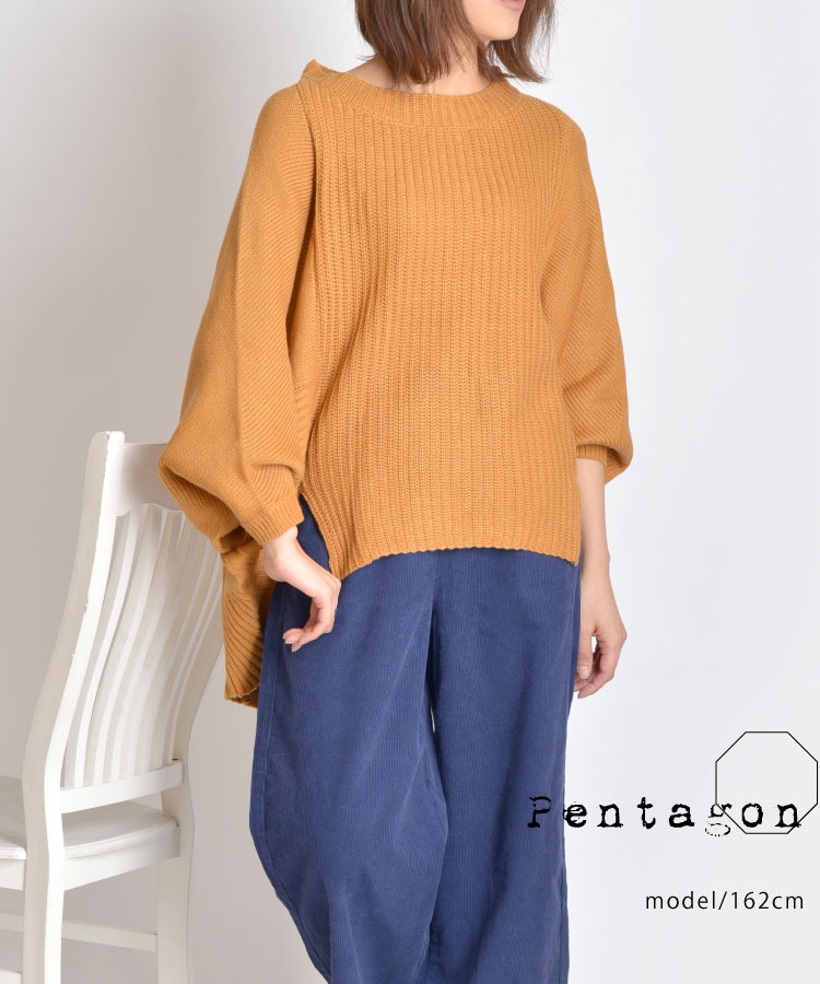 ��ͤäݤ��롼�����륨�åȤǺ���Ĥ���ڥ󥿥���˥å�