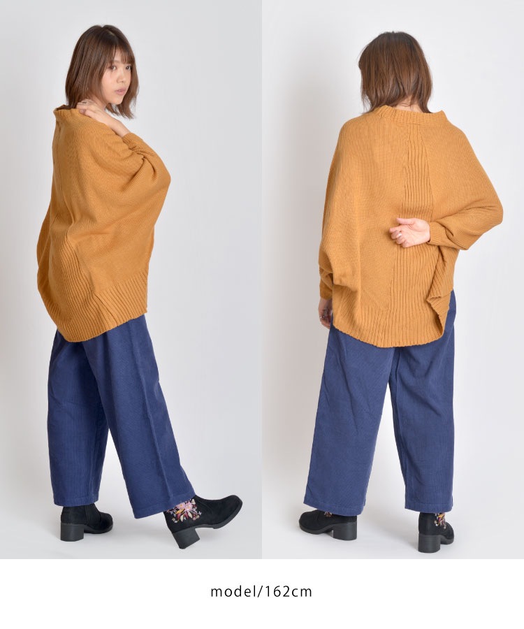 ��ͤäݤ��롼�����륨�åȤǺ���Ĥ���ڥ󥿥���˥å�