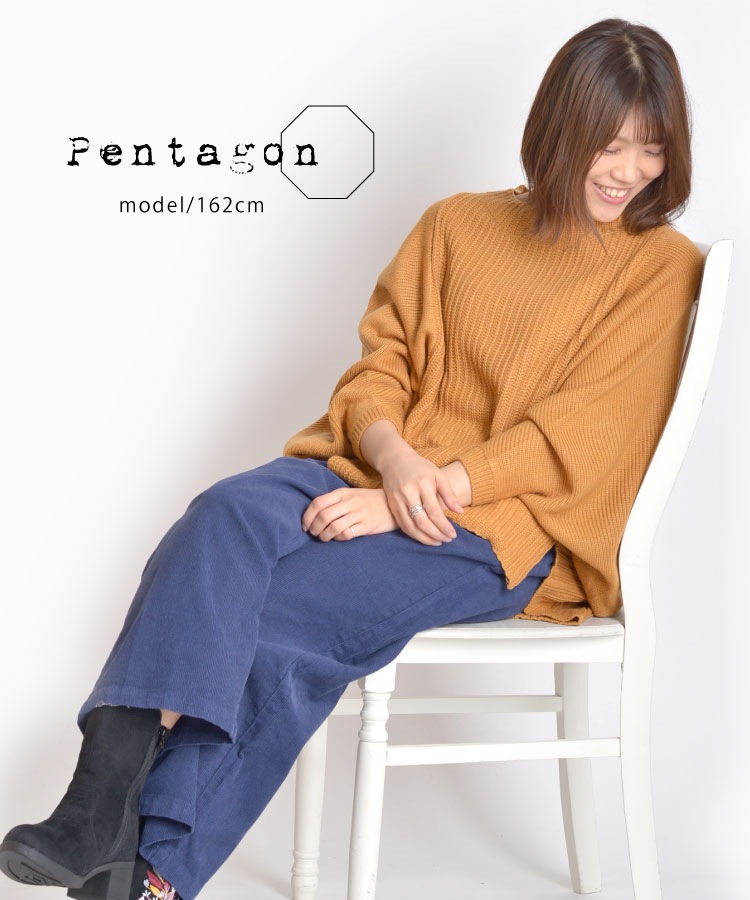 ��ͤäݤ��롼�����륨�åȤǺ���Ĥ���ڥ󥿥���˥å�