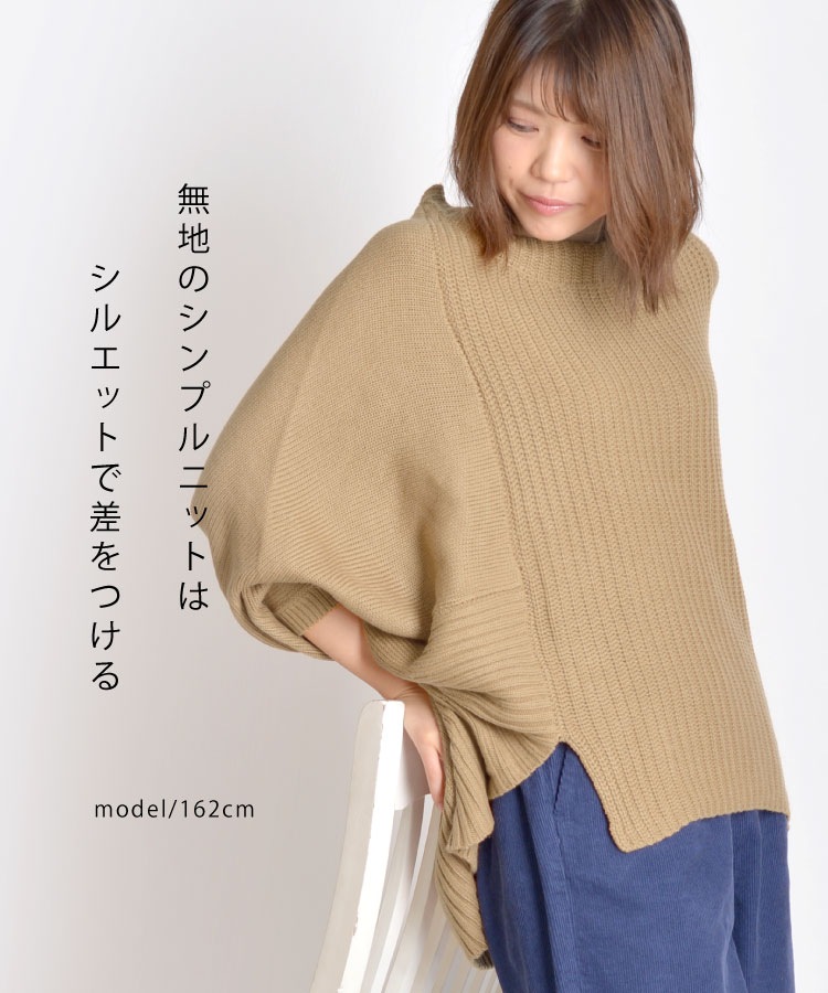 ��ͤäݤ��롼�����륨�åȤǺ���Ĥ���ڥ󥿥���˥å�