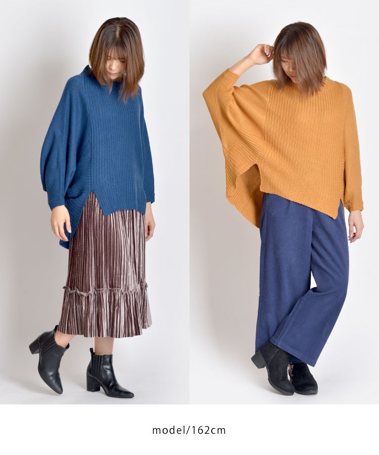 ��ͤäݤ��롼�����륨�åȤǺ���Ĥ���ڥ󥿥���˥å�