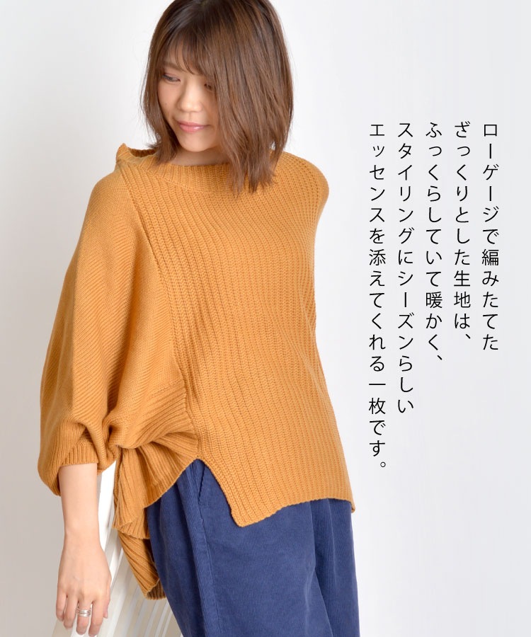 ��ͤäݤ��롼�����륨�åȤǺ���Ĥ���ڥ󥿥���˥å�