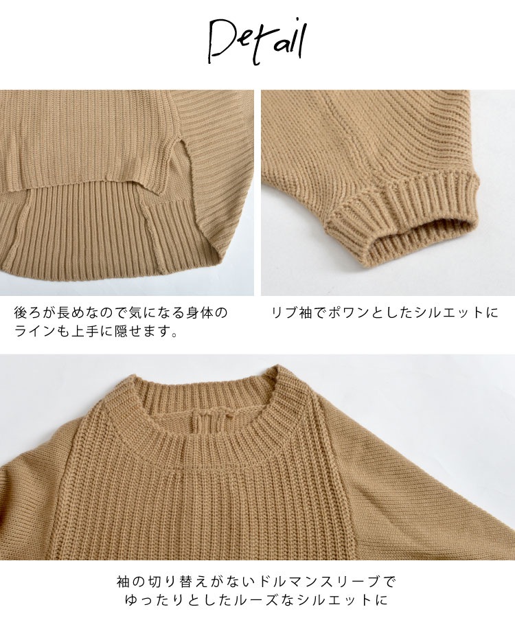 ��ͤäݤ��롼�����륨�åȤǺ���Ĥ���ڥ󥿥���˥å�