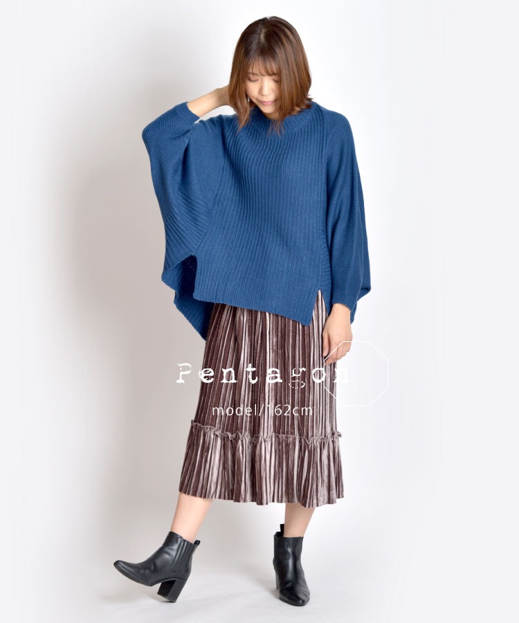 ��ͤäݤ��롼�����륨�åȤǺ���Ĥ���ڥ󥿥���˥å�