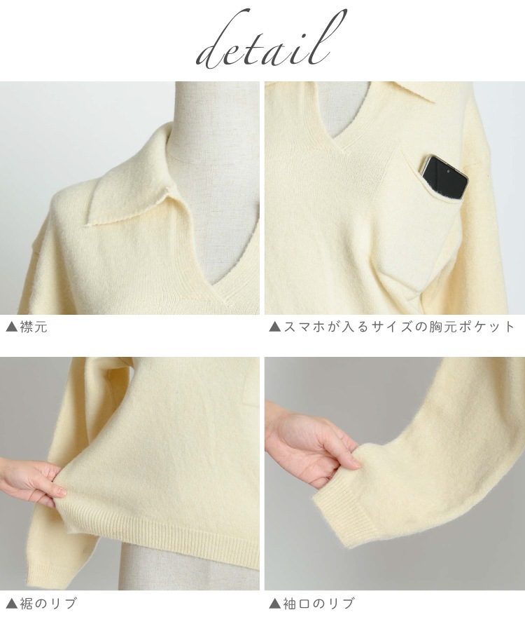 ����Ǥ�Ť���Ǥ⡣���դ��ݥ��˥åȥץ륪���С�