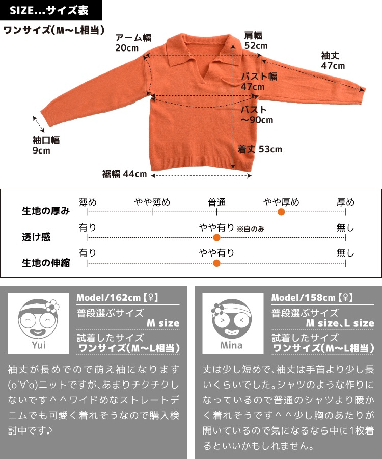 ����Ǥ�Ť���Ǥ⡣���դ��ݥ��˥åȥץ륪���С�