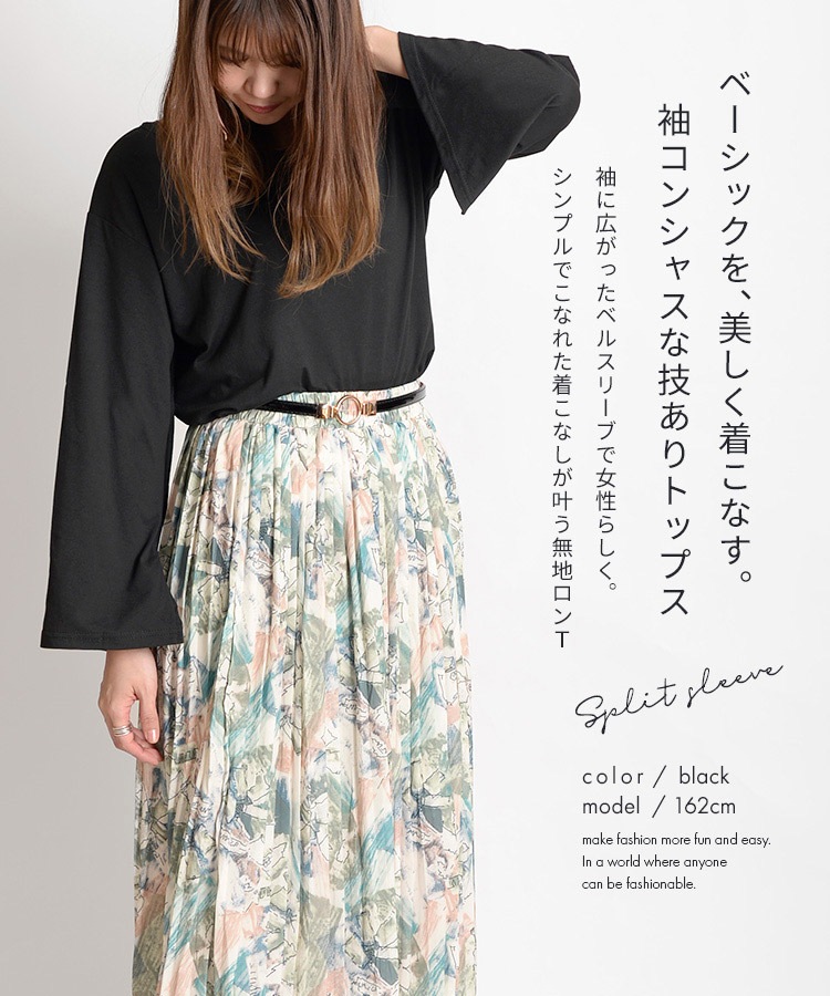 µ󥷥㥹ʵȥåץץåȥ٥륹꡼T