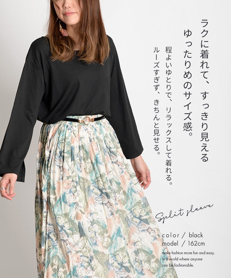 µ󥷥㥹ʵȥåץץåȥ٥륹꡼T