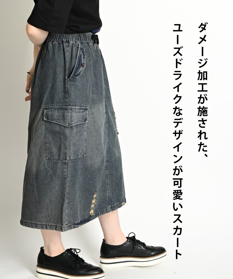 ��̯�����礤��A�饤��ǥ˥ॹ������ �ǥ˥ॹ������ ���� a�饤�� ��ǥ����� ���᡼�� ������ơ��� �ù� �ǥ˥� �������� �������ȥ��� �礭�������� ���󥰥������� �ե쥢�������� �ߥ��� �ߥ��楹������ ����������� a�饤�󥹥����� ̵�� �Ҥ��� ɨ�� �ܥȥॹ